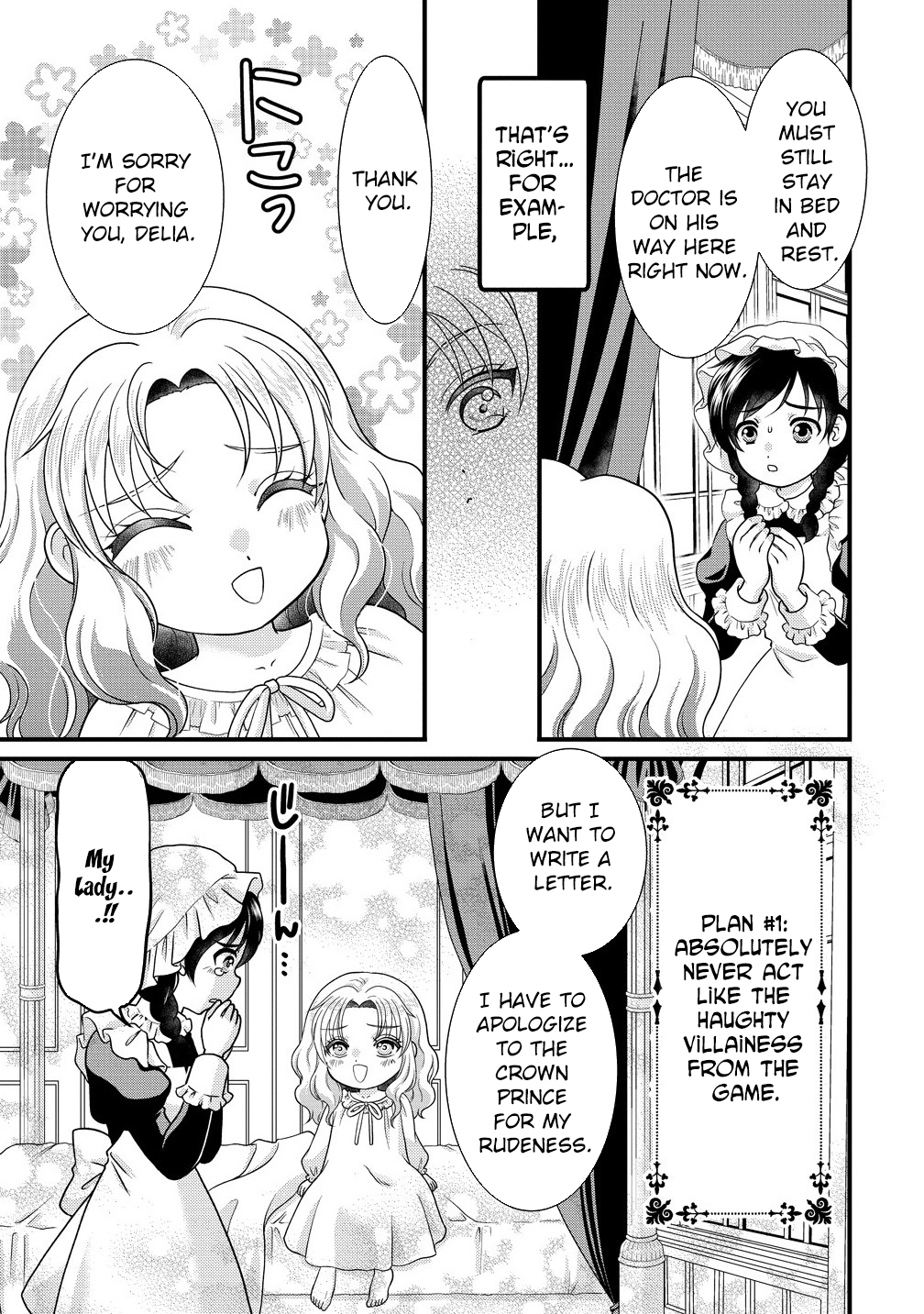 The Imprisoned Lady's Carefree Isekai Life Chapter 1 Page 19